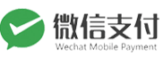 易支付微信